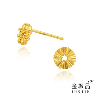 金緻品 黃金耳環 恬夏之彩 0.29錢 5G工藝