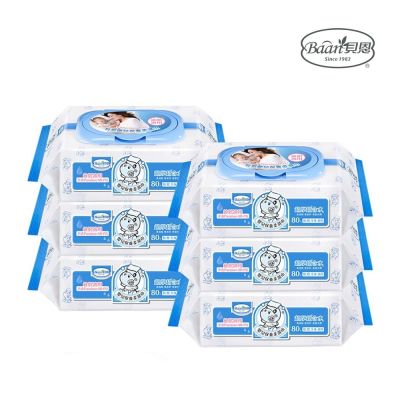 Baan 貝恩 嬰兒保養柔濕巾80抽x24包/箱