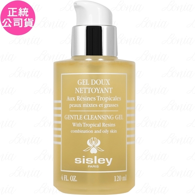 SISLEY希思黎 SISLEY 希思黎 沁嫩淨化調理潔面凝露(120ml)(公司貨)