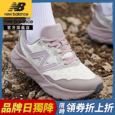 (券後價$2678)【New Balance】Fresh FoamX 越野鞋_女性_藕紫色_WHIER2RF-D楦