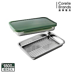 美國康寧 年終感謝祭 全館4折起 滿額贈好禮