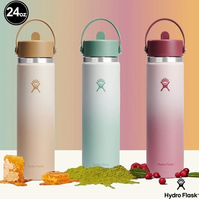 Hydro Flask 官方旗艦 Ombre 24oz/709ml 寬口 吸管 真空 保溫瓶 限定款 漸層色系 蜂蜜黃 抹茶綠 莓果紅 高保冰 無毒 食安 手搖飲