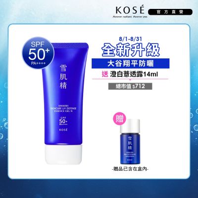 KOSE 輕水感防曬凝膠 90g