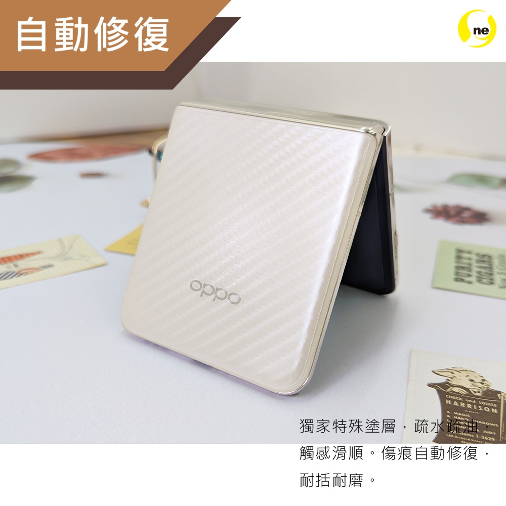 SAMSUNG三星 Galaxy Z Flip 3 5G - 詳情8