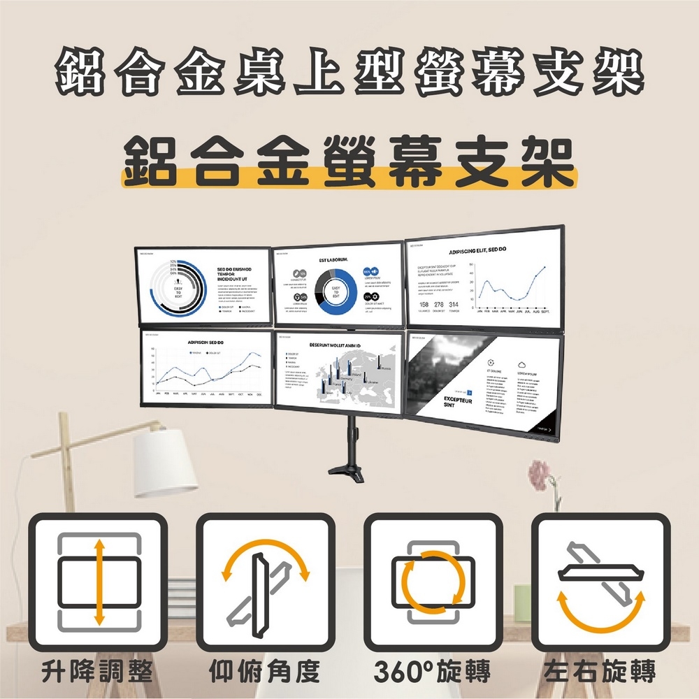 ErgoGrade EGTC746Q - 詳情8