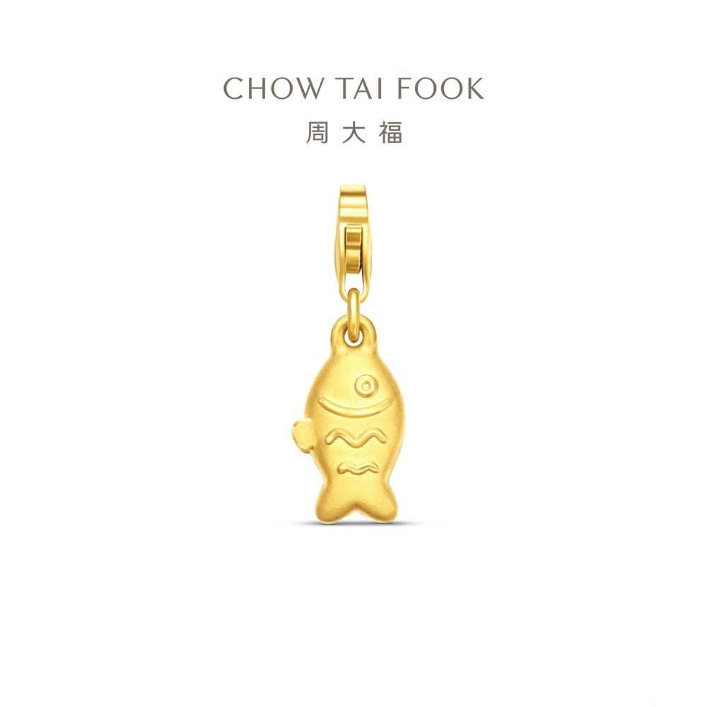 周大福 Pet寵物系列 小魚仔黃金吊墜