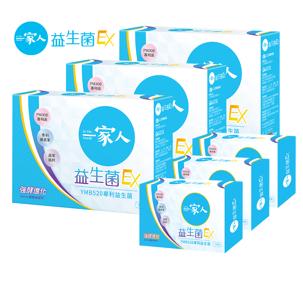 【YM BIOMED 陽明生醫】 一家人益生菌EX買3大送3小 (共120包)