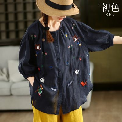 初色 復古重工刺繡圓領單排釦開衫燈籠袖襯衫上衣女上衣-共2色-18490(M-4XL可選)