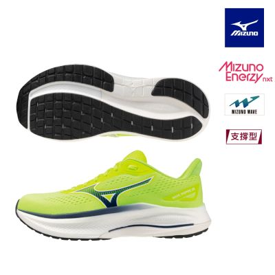 かす MIZUNO 美津濃】WAVE INSPIRE 22 男款慢跑鞋J1GC264508 | 慢跑鞋