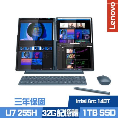 Lenovo聯想 Lenovo 聯想 Yoga Book 9 83KJ002RTW 14吋效能筆電 Ultra 7 255H/32G/1TB PCIe SSD/Win11Pro/三年保