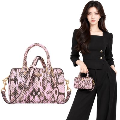 COACH 粉色蟒蛇紋皮革小型手提/斜背兩用包