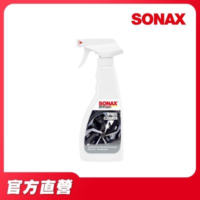 【SONAX 官方直營】鋼圈清潔劑 500ml 輪圈清潔劑 鋁圈清潔劑