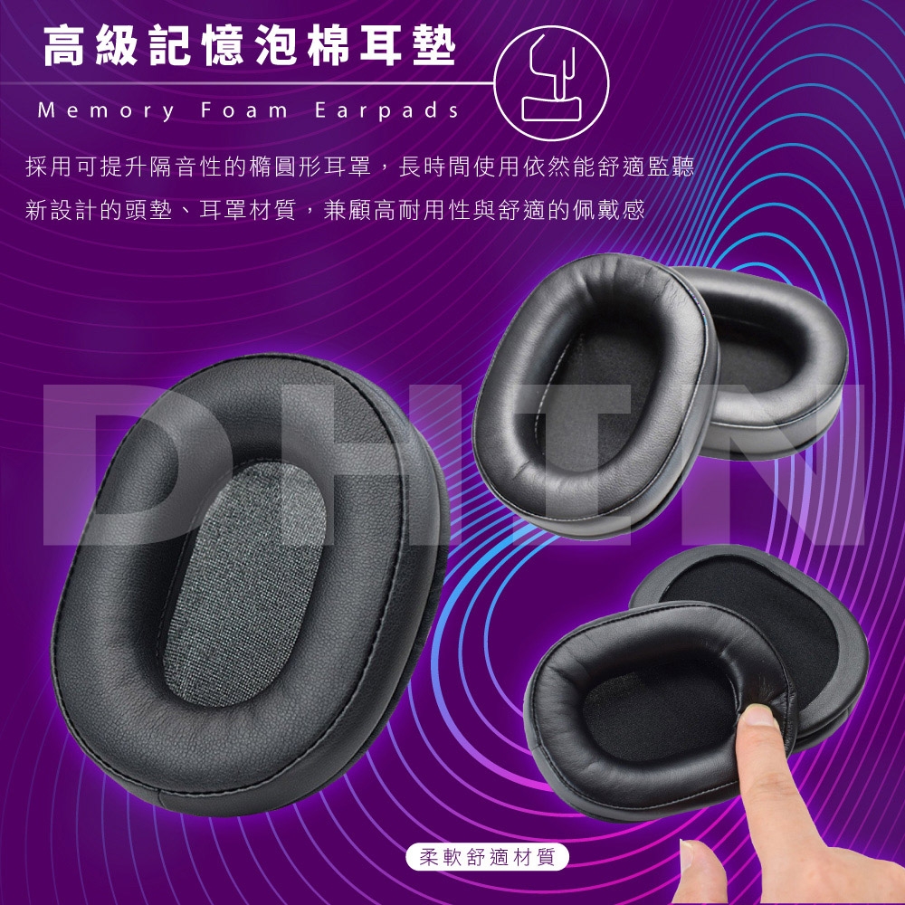 audio-technica鐵三角 ATH M70X - 詳情6