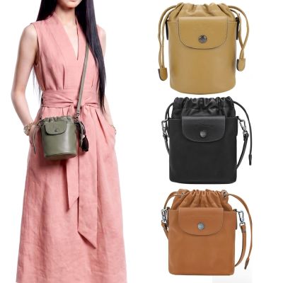 LONGCHAMP Xtra XS 專櫃價$19100 牛皮水桶包 -多色可選