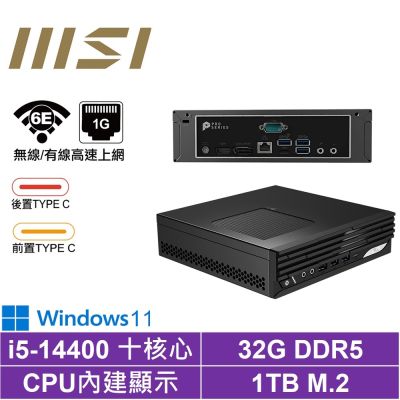 MSI微星 微星 PRO DP21 14M-255BTW{BHCY62N25W}Win11迷你電腦(I5-14400/32G/1TB SSD)