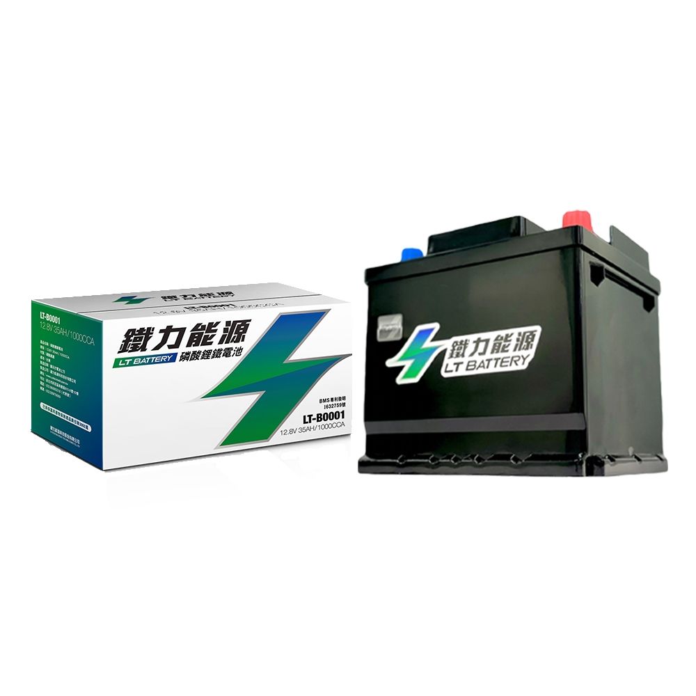 【鐵力能源】NEXT版 超長壽命鋰鐵電瓶 鋰鐵電池LT-B0006-N(LN0)_送安裝(車麗屋)