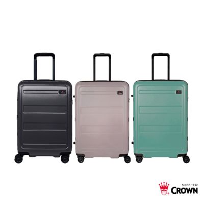 CROWN 皇冠 21吋 雙層防盜拉鍊箱 登機箱 行李箱 旅行箱