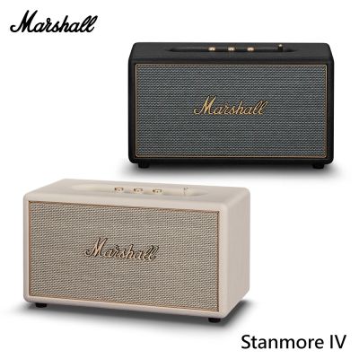 Marshall Stanmore IV 四代 家用藍牙喇叭 (公司貨 保固一年)