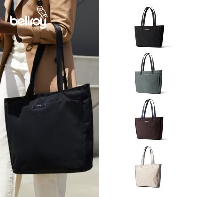 【Bellroy】Tokyo Tote (Second Edition)多功能托特包
