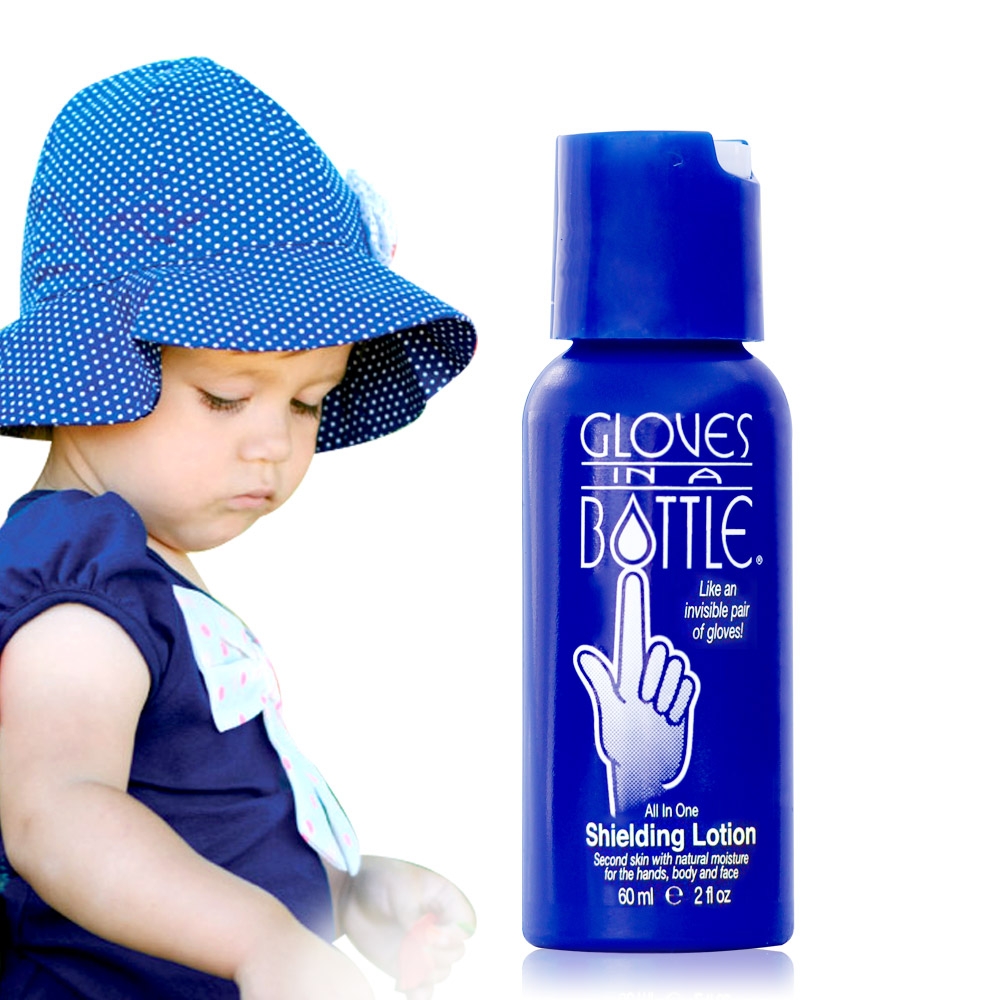 Gloves In Bottle 美國瓶中隱形手套防護乳60ml★市價400