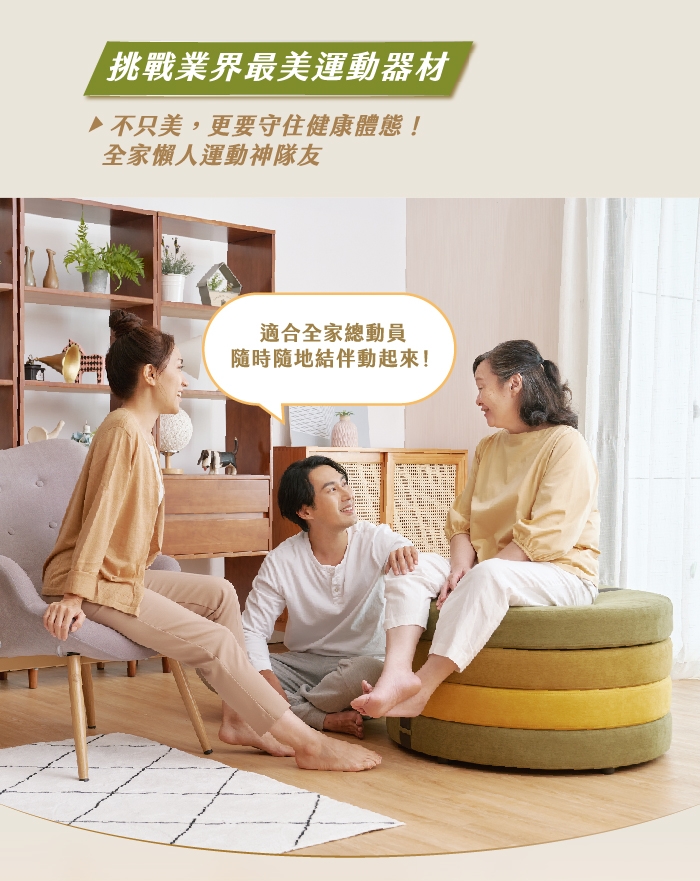 berest VSR1 - 詳情10