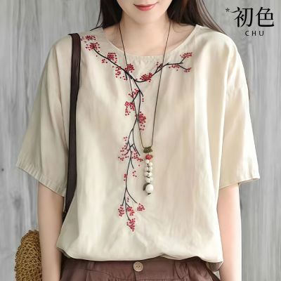 初色 簡約棉麻風梅花繡花刺繡圓領五分袖短袖寬鬆T恤上衣女上衣-共3色-13996(M-3XL可選)
