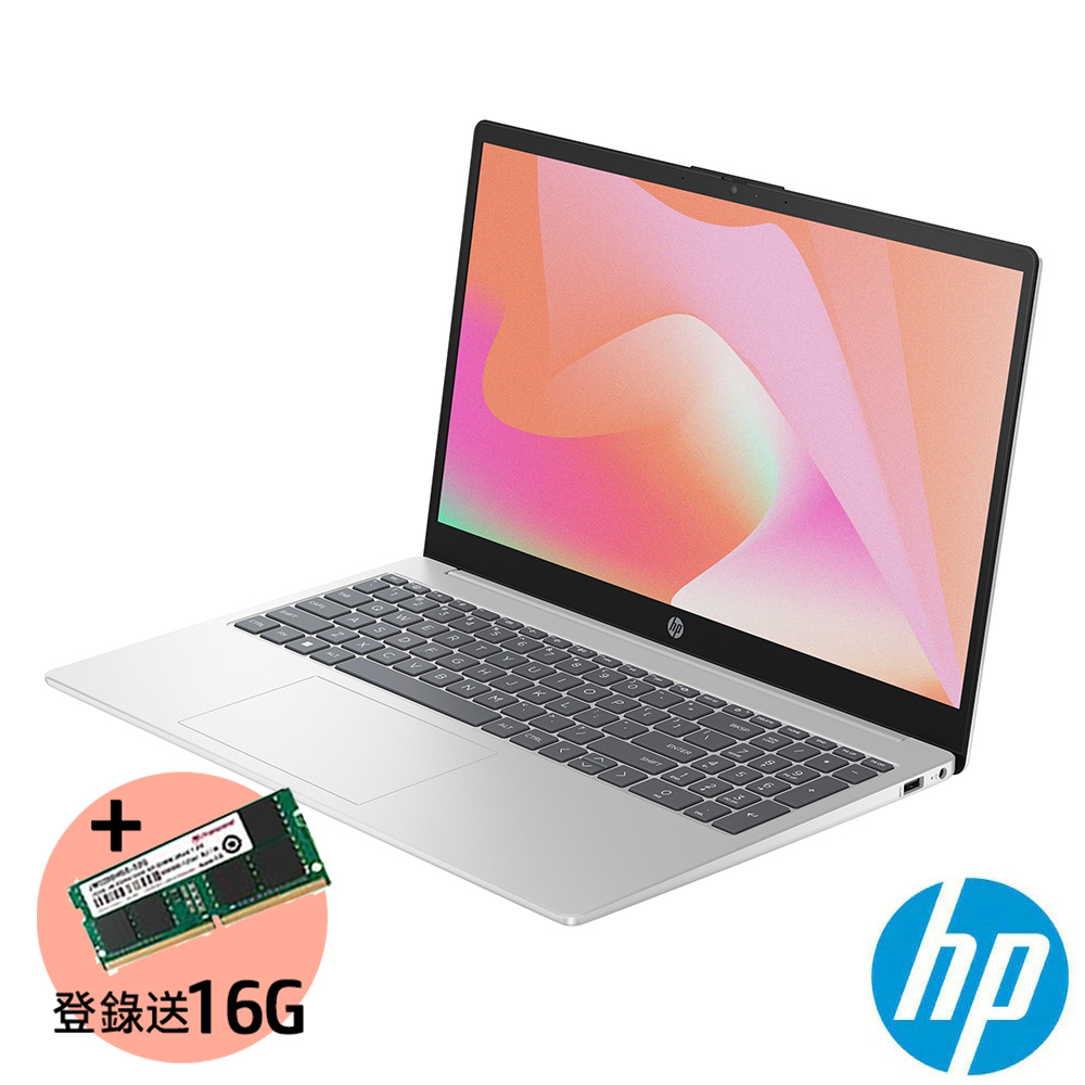 HP 超品15吋效能筆電(i5-1335U/8G/512G PCIe SSD/Win11/星河銀) | 文書