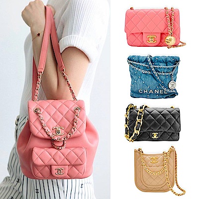 Chanel 香奈兒 經典熱賣包款均一價 MiniFlap / 方胖子 / BOY / 22系列