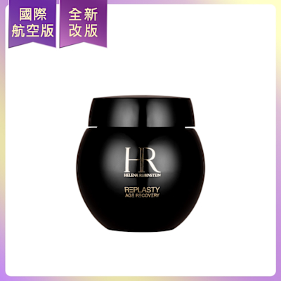 HR赫蓮娜 *Helena Rubinstein赫蓮娜 黑繃帶修護乳霜50ml (國際航空版)