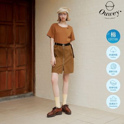 [獨家時時樂] OUWEY歐薇 休閒洋裝/連身褲(多款任選)