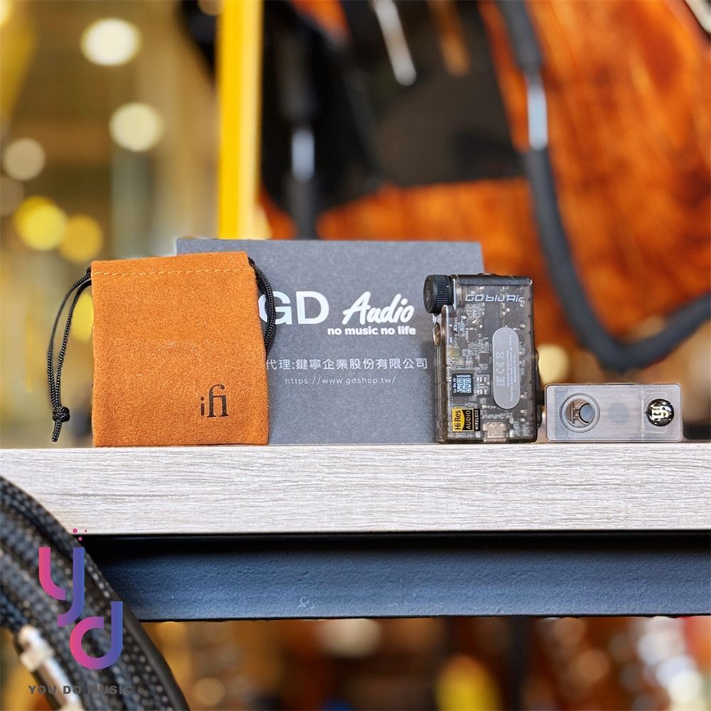 悅耳法 iFi Audio Go Blu Air 隨身型 耳機 藍牙 dac 一體機 解碼器 公司貨