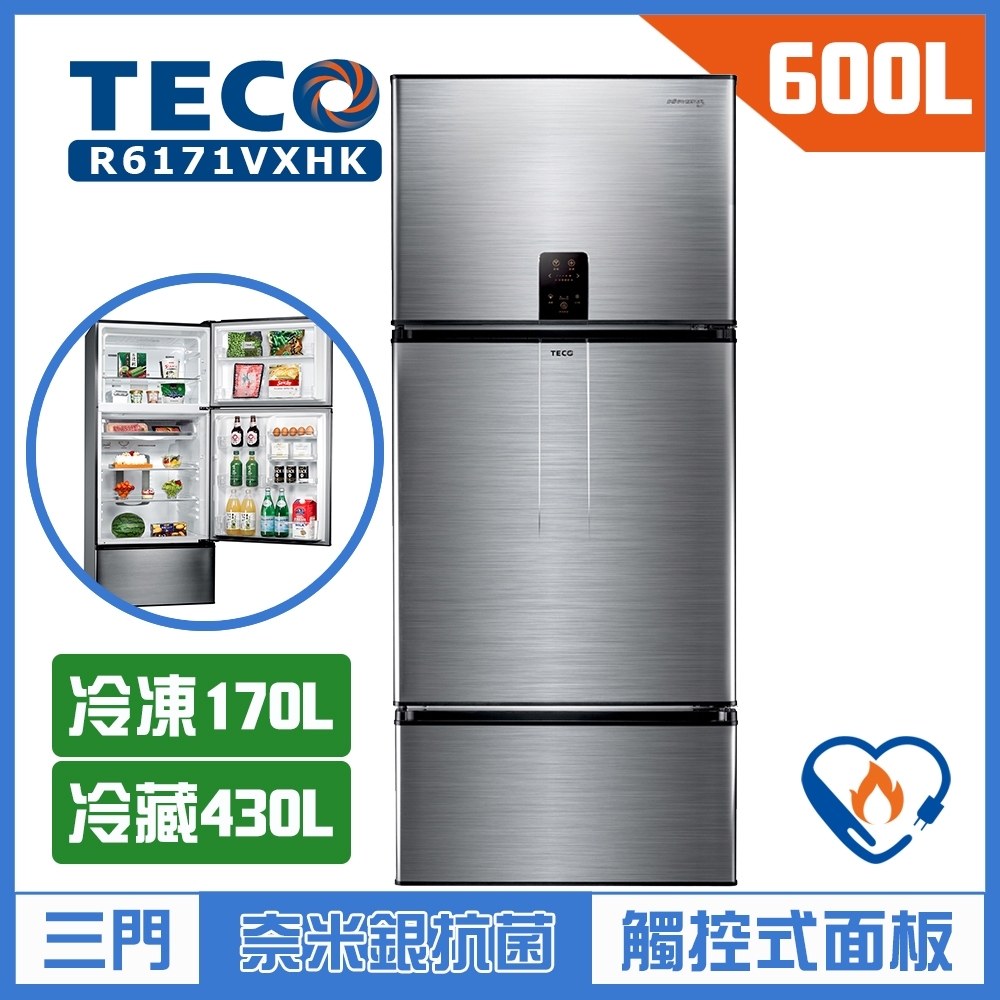 TECO 東元 – R6171VXHK