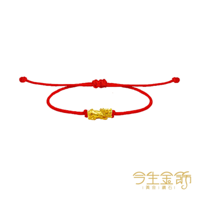 今生金飾 迷你貔貅-紅線款 黃金串珠手繩