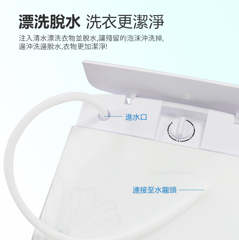 SUPA FINE勳風 HHF-K9790 - 詳情5