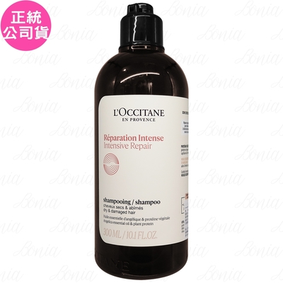 L'OCCITANE歐舒丹 L OCCITANE 歐舒丹 草本修護洗髮乳(300ml)(公司貨)