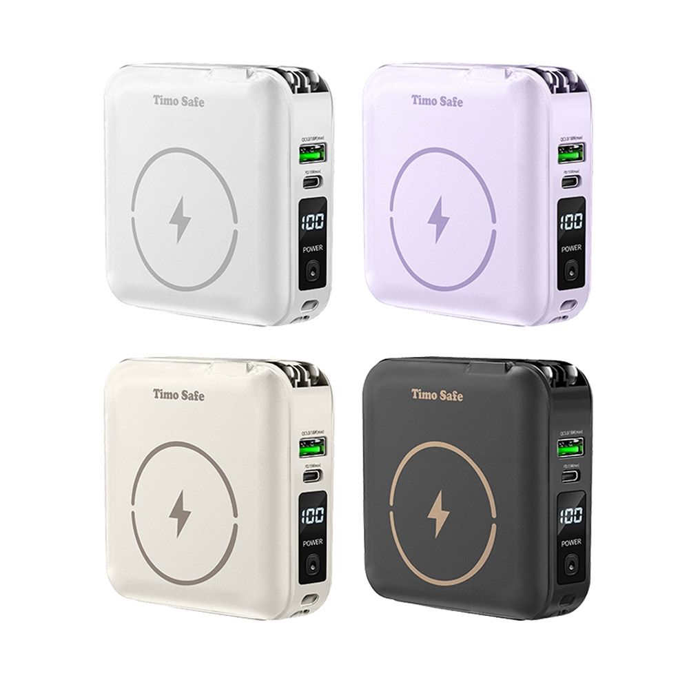 Timo Safe 安全防爆電芯 多功能磁吸固態行動電源 12000mAh_44.4Wh_具Wh標示 | PD快充 | Yahoo購物中心