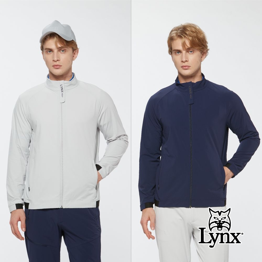 【Lynx Golf】男款四面彈性吸濕排汗抗UV立領外套(二色) (淺灰色)