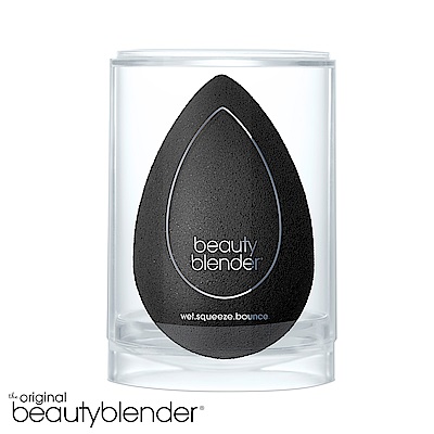 beautyblender 原創美妝蛋-晶鑽黑