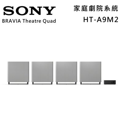 SONY索尼 旗艦家庭劇院系統 聲霸 原廠公司貨 HT-A9M2