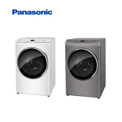 Panasonic國際牌 Panasonic 國際牌 17/10kg滾筒式溫水洗脫烘ECONAVI變頻洗衣機 NA-V170MDH -含基本安裝+舊機回收