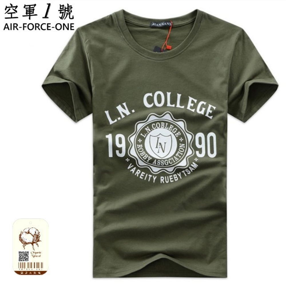 [空軍一號] AF-JN1990 抗UV天然棉65印花超彈時尚男T恤/超高CP值 (綠色)
