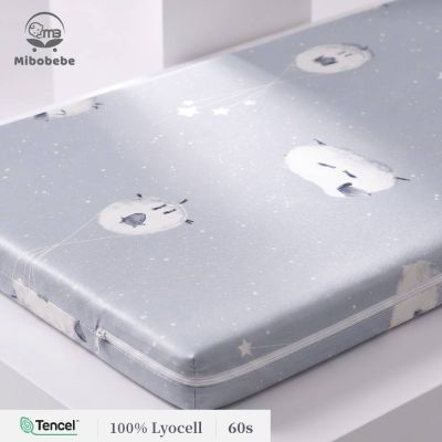 Mibobebe 【天絲拉鍊款】MIT台灣製 60支 Tencel 天絲全包拉鍊式床包60*120*5cm