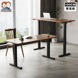 Andymay2家飾用品夜間下殺3折起