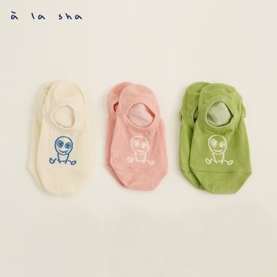 a la sha 阿福舒適短襪(一組3入)