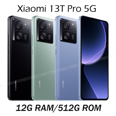 小米Xiaomi 13T Pro 5G (12G/512G) 6.67吋八核心智慧型手機| 小米
