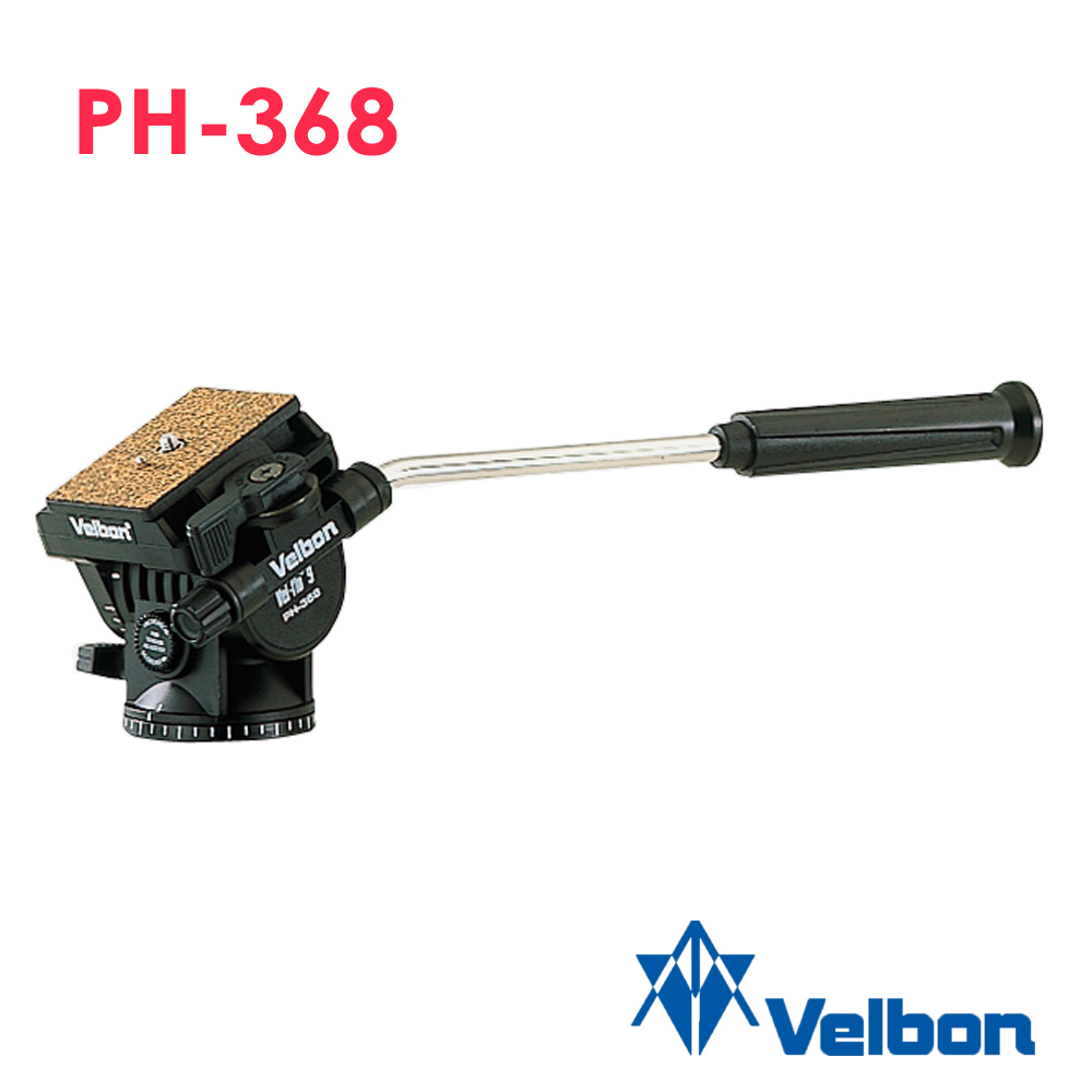Velbon PadHead PH-368 油壓握把雲台-攝影機用(TVH-368) | 雲台| Yahoo