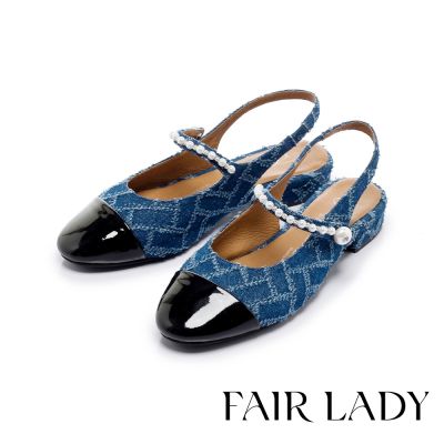 FAIR LADY 小時光 精緻小香珍珠繫帶後空低跟鞋 牛仔藍 (5B3148)