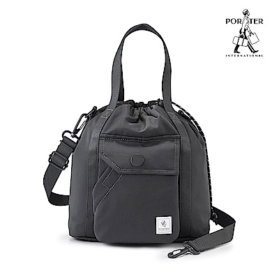 PORTER INTERNATIONAL - 精粹休閒LAPSE水桶包(S) - 灰