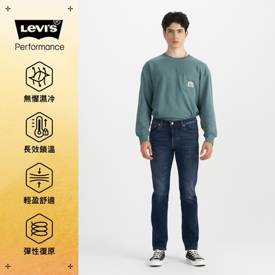Levi s 男款 511 低腰牛仔褲 直筒合身牛仔褲 Performance Warm 保暖丹寧褲 熱賣單品