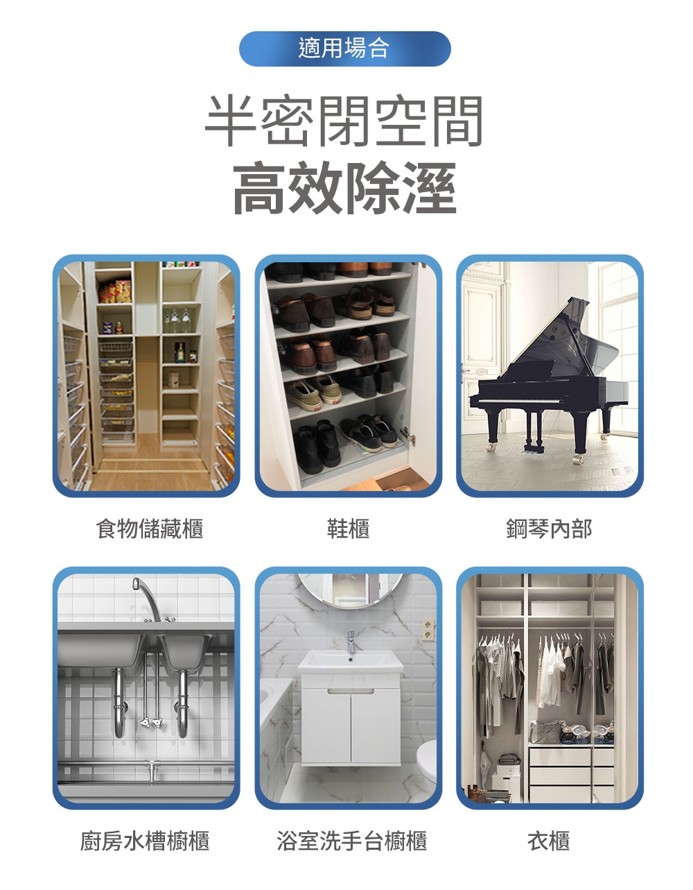 DigiMax UA-233 - 詳情4